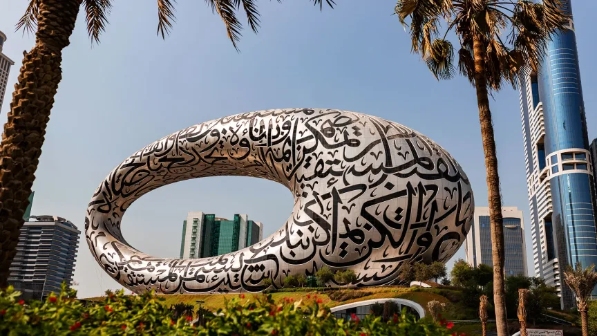 Avani Ibn Battuta Dubai Hotel – ЧУДЕСАТА на ДУБАЙ и АБУ ДАБИ - лукс и БОНУС 6 екскурзии и всички входни такси - от София