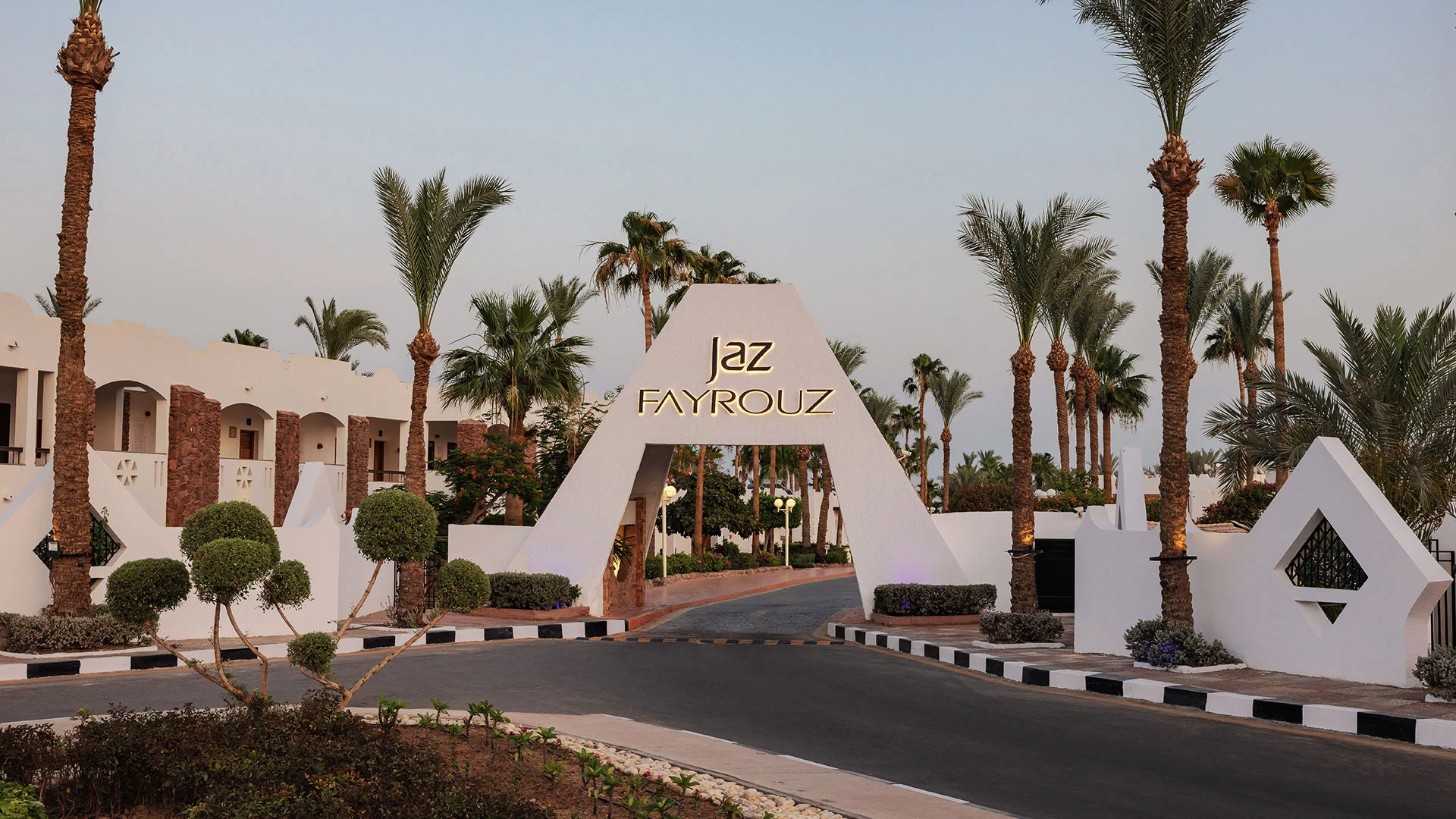 JAZ FAYROUZ RESORT Чартър до Шарм Ел Шейх от София 2026 [SOF] – 10