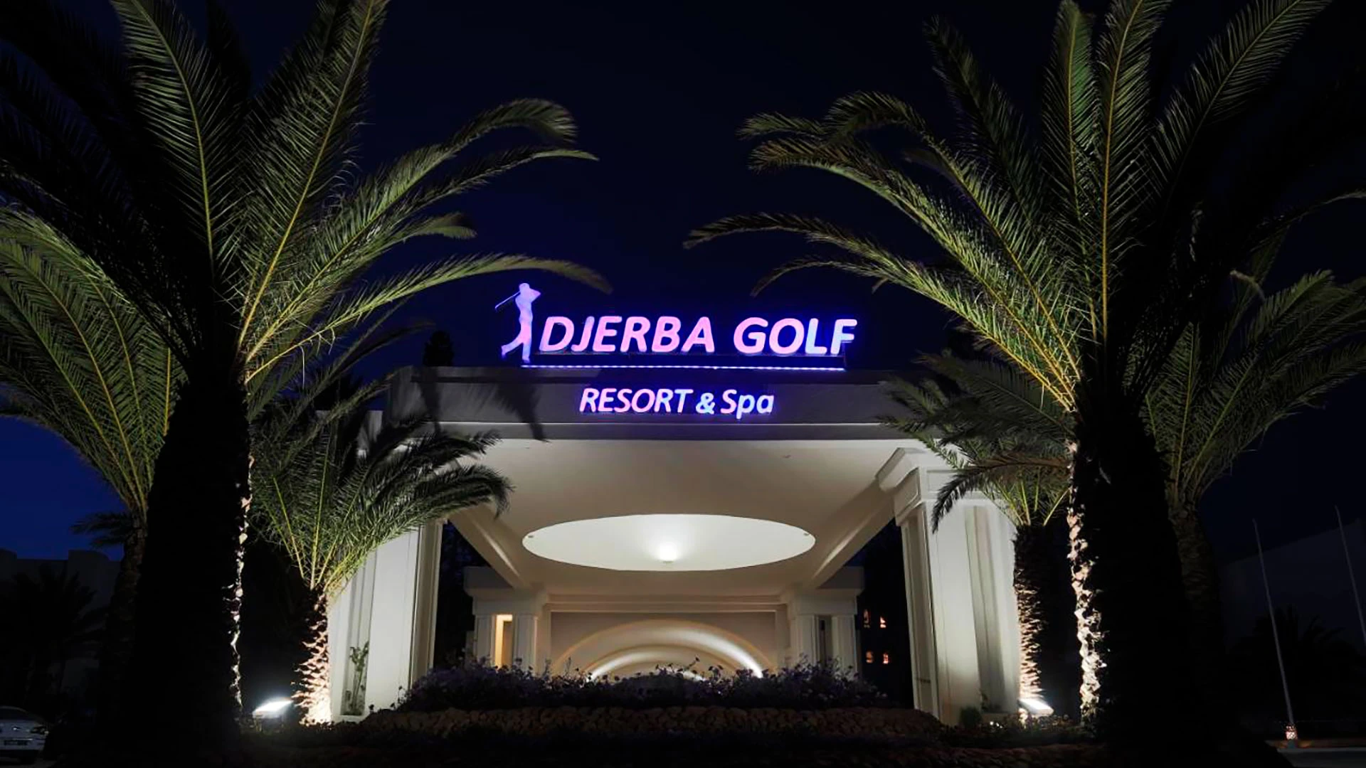 Djerba Golf Resort And Spa Superior – Островно приключение - 7 дни All Inclusive на остров Джерба с полет от Варна 2026 – 5