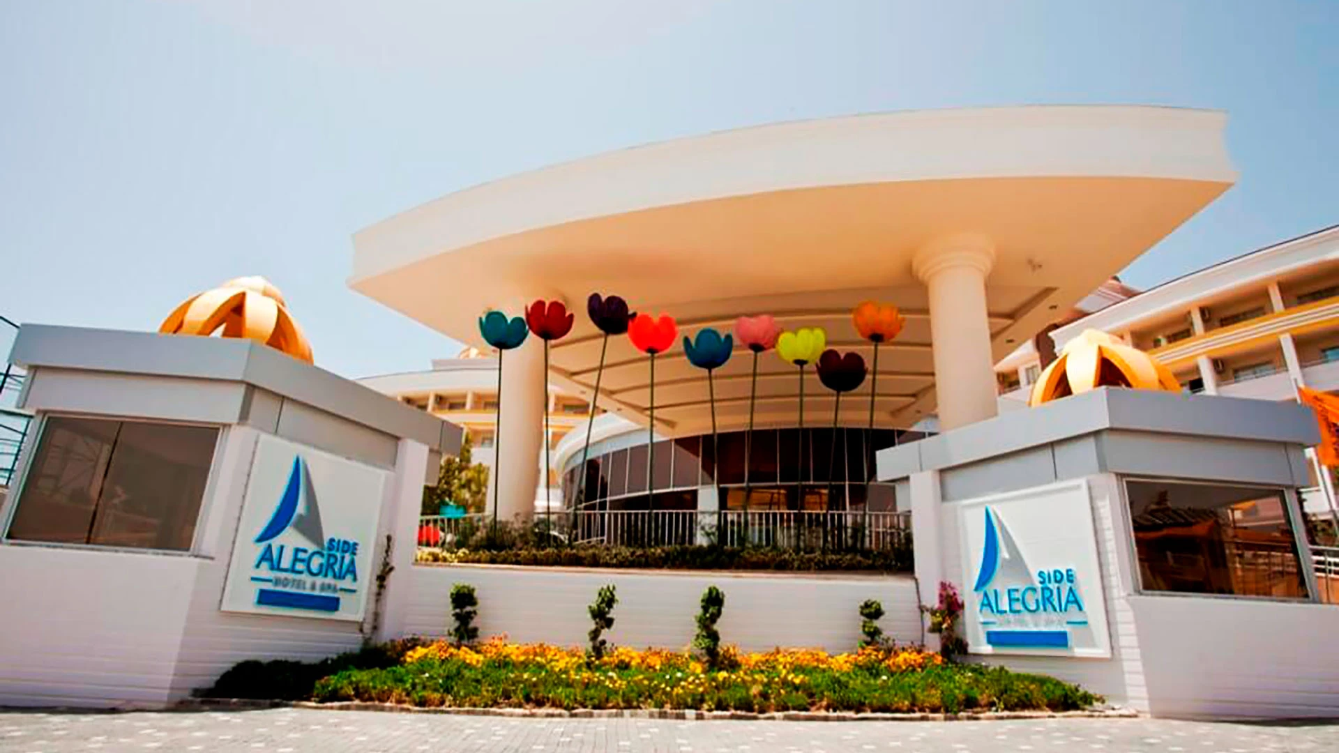 SIDE ALEGRIA HOTEL AND SPA +18 ADULT Чартър до Анталия от София 2026 [SOF] – 15