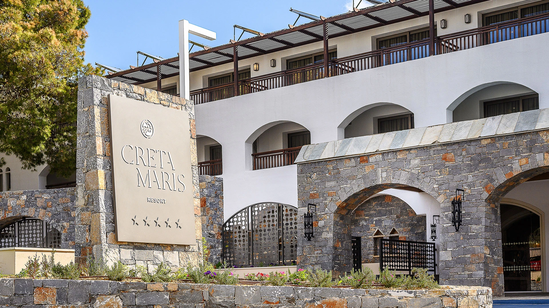 Creta Maris Beach Resort Почивка на о-в Крит с полет от София – 43