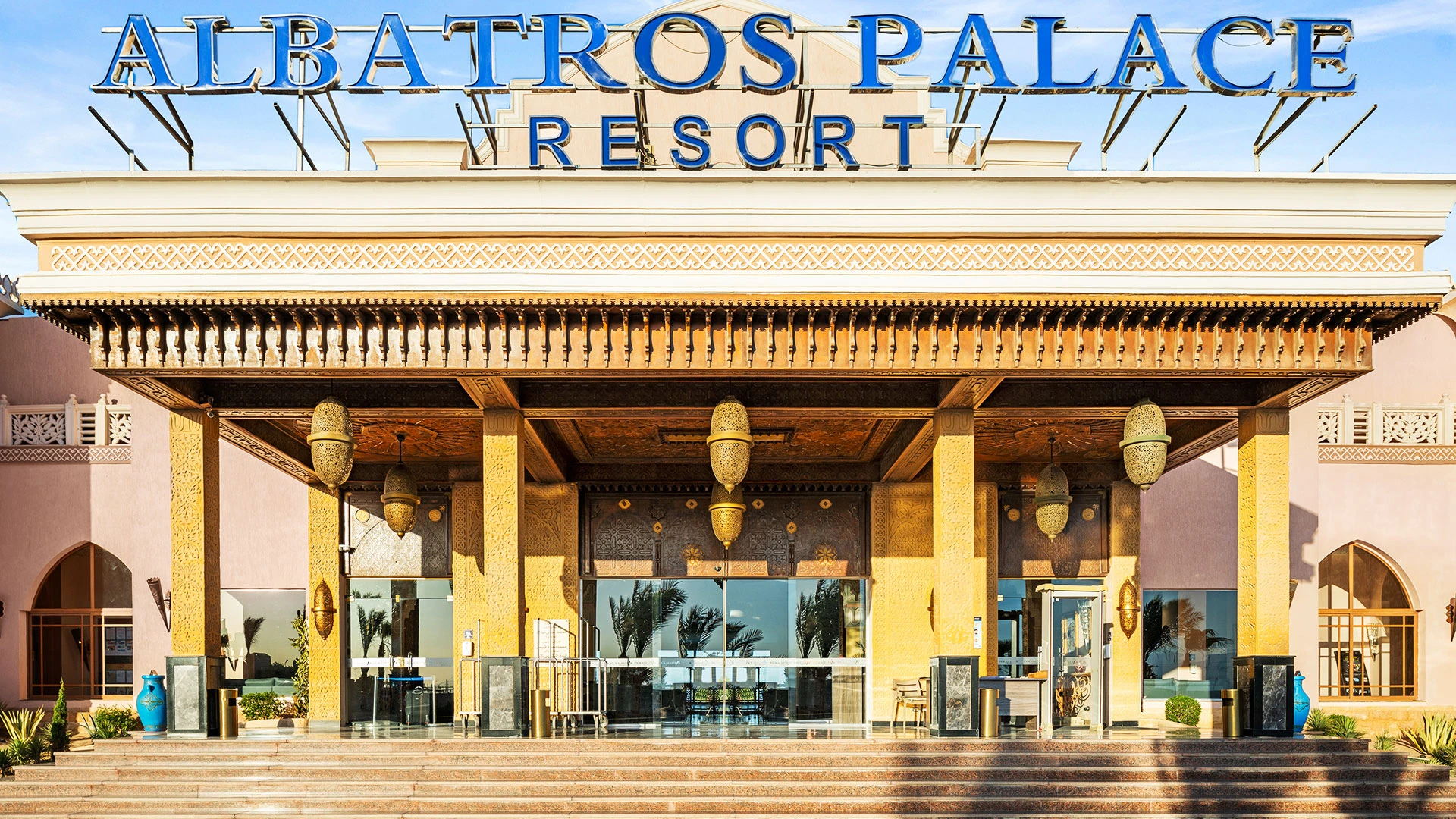 PICKALBATROS PALACE RESORT - HURGHADA Чартър до Хургада от София [SOF] 2026 – 44