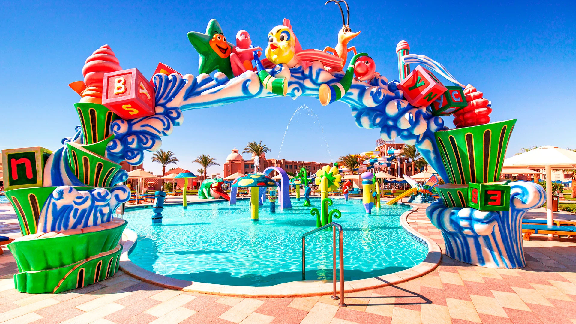 PICKALBATROS AQUA VISTA RESORT - HURGHADA Чартър до Хургада от София [SOF] 2026 – 46
