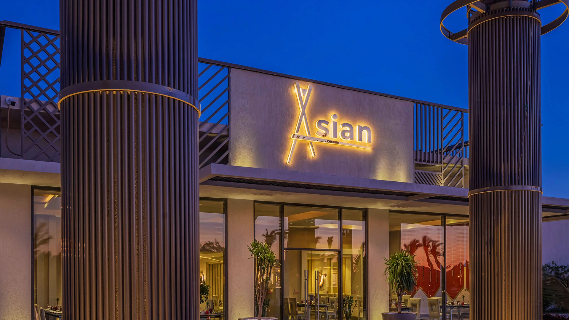 RIXOS PREMIUM MAGAWISH Чартър до Хургада от София [SOF] 2026 – 60