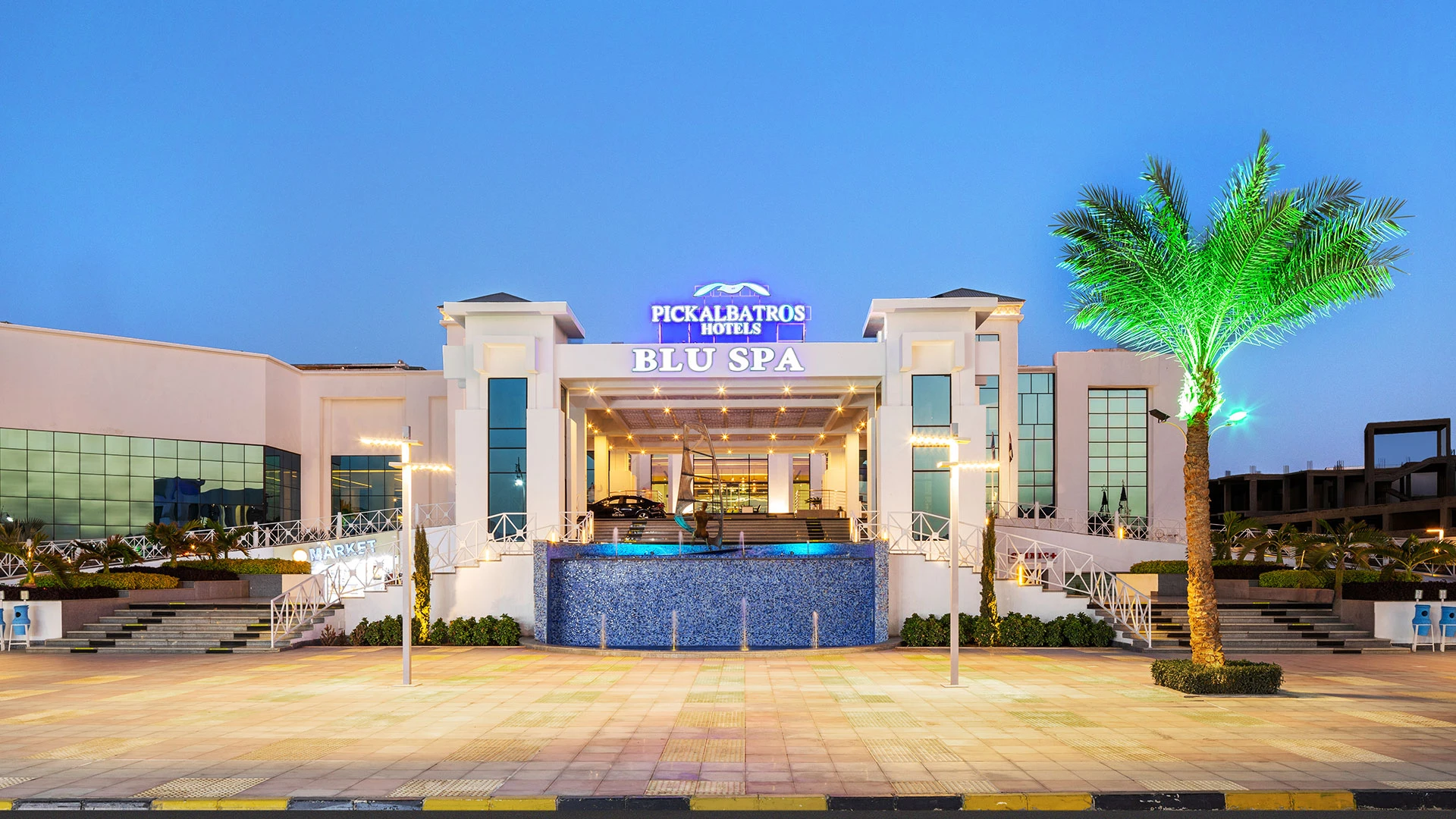 PICKALBATROS BLU SPA RESORT - HURGHADA (ADULT ONLY) Чартър до Хургада от София [SOF] 2026 – 19