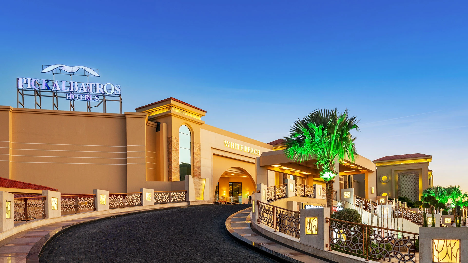 PICKALBATROS WHITE BEACH RESORT - HURGHADA Чартър до Хургада от София [SOF] 2026 – 39