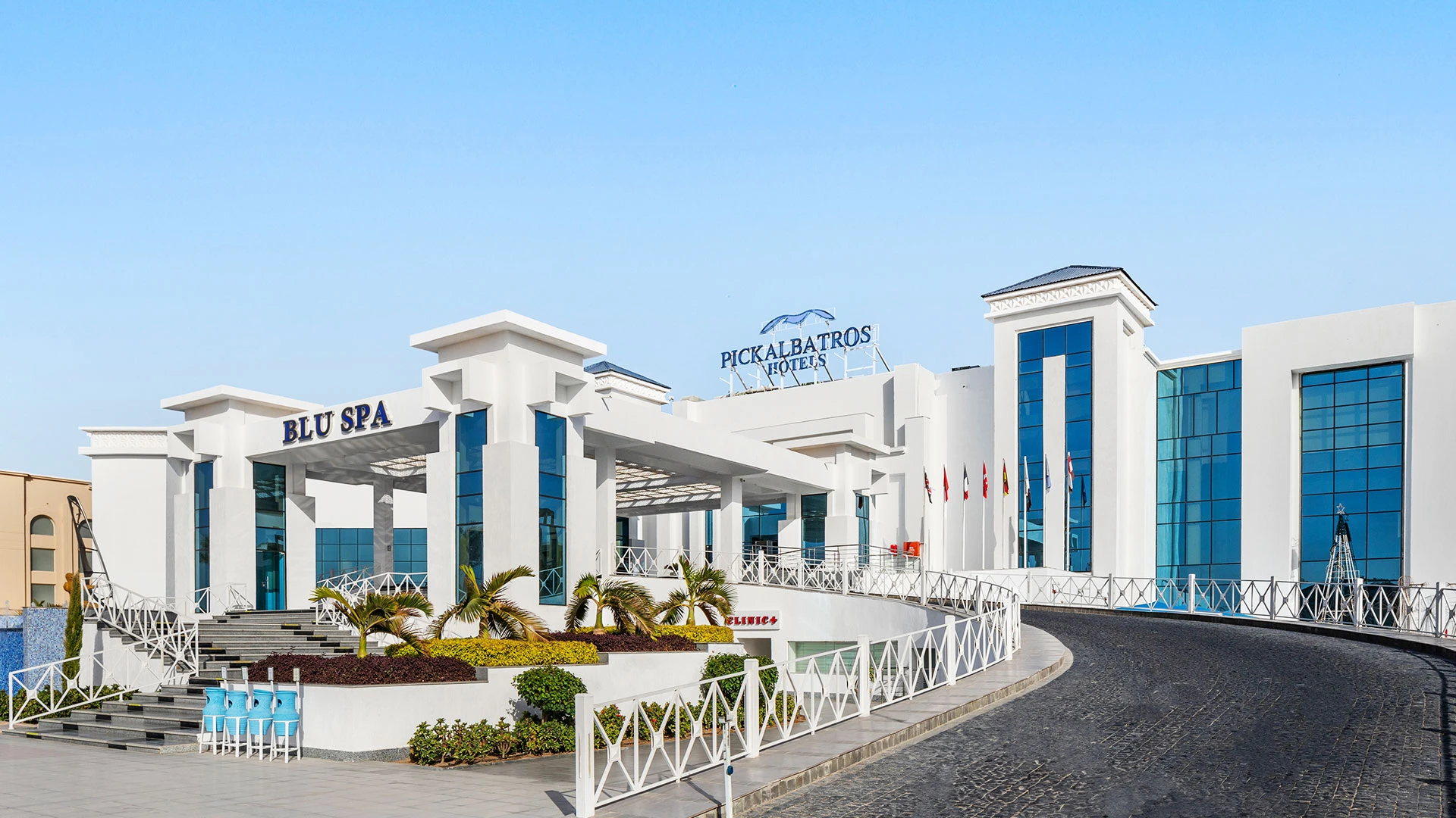 PICKALBATROS BLU SPA RESORT - HURGHADA (ADULT ONLY) Чартър до Хургада от София [SOF] 2026 – 14