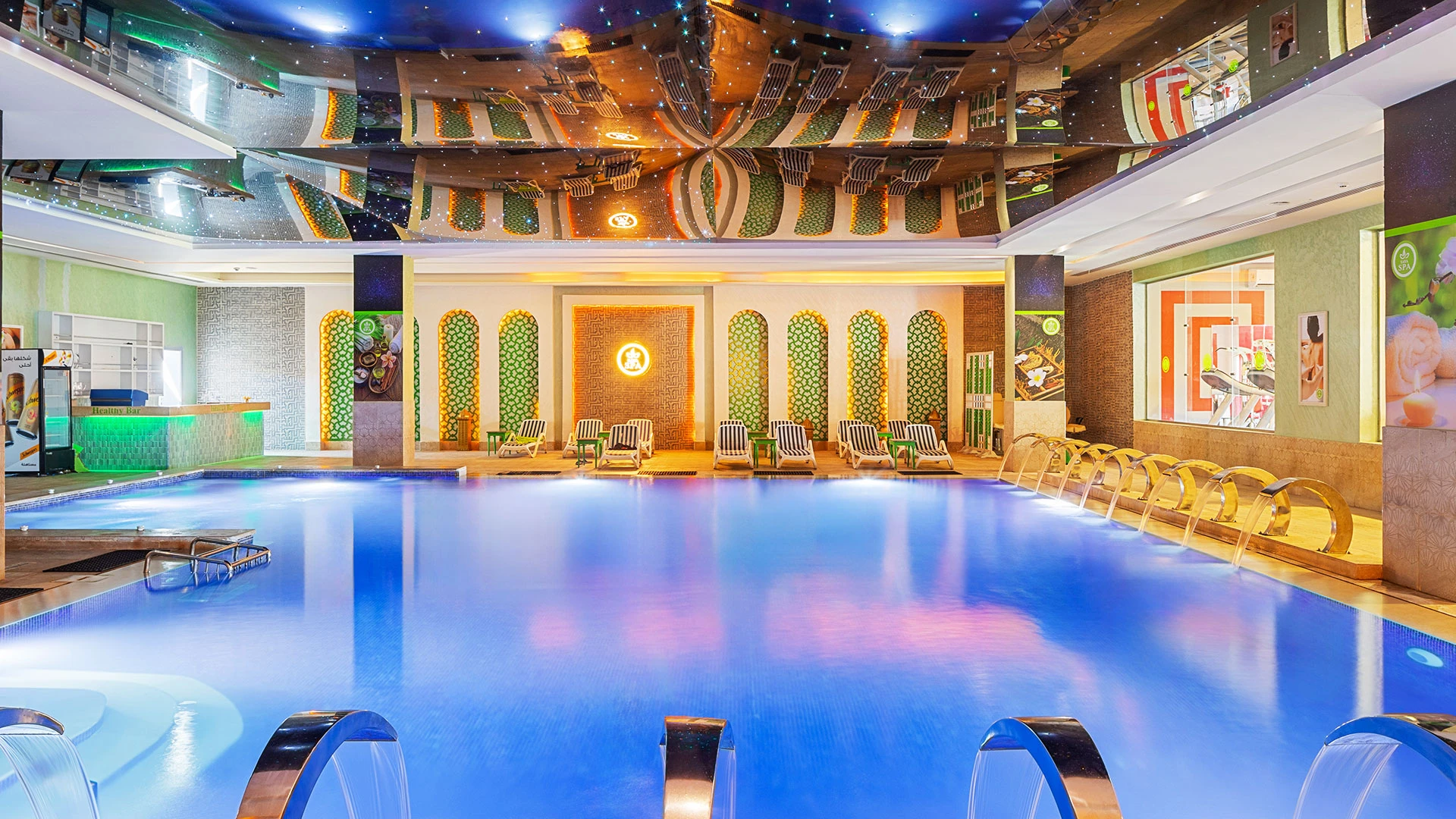 PICKALBATROS JUNGLE AQUA PARK RESORT - NEVERLAND HURGHADA Чартър до Хургада от София [SOF] 2026 – 87