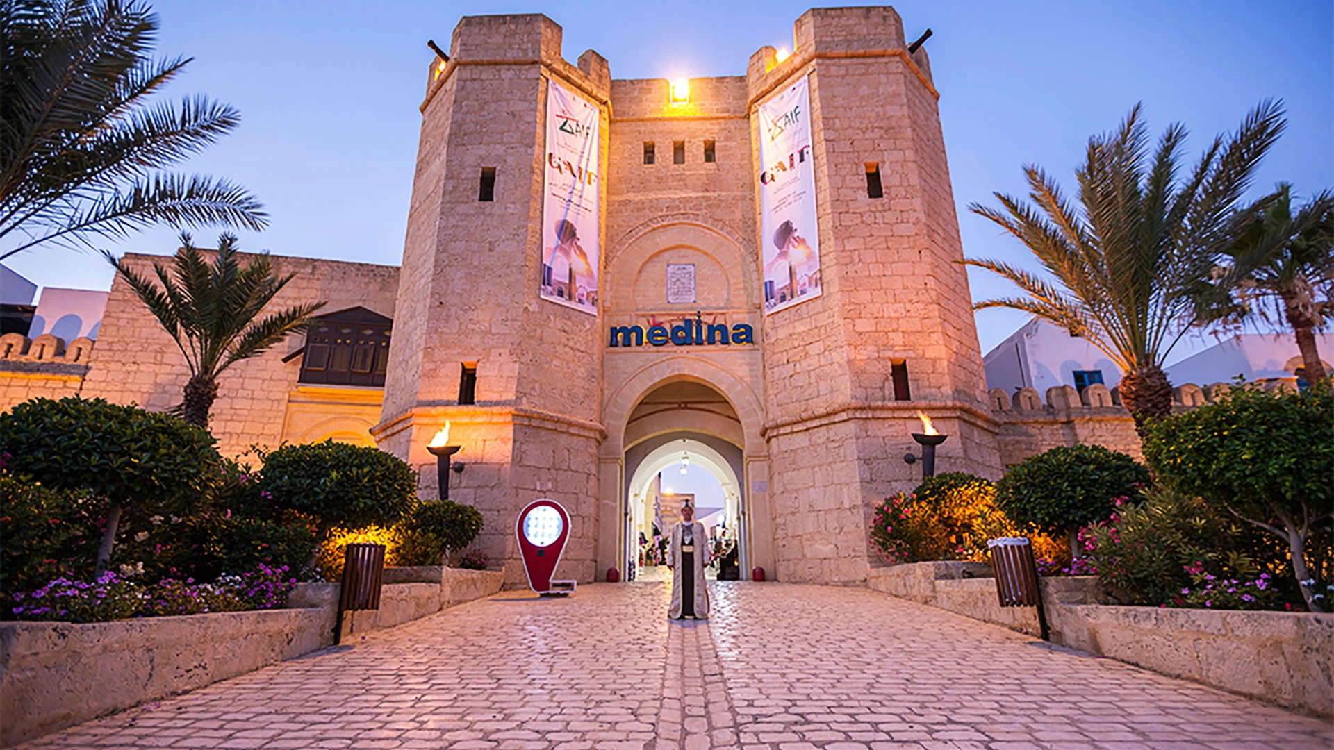 MEDINA DIAR LEMDINA Чартър до Тунис Енфида от София [SOF] - 2026 – 17
