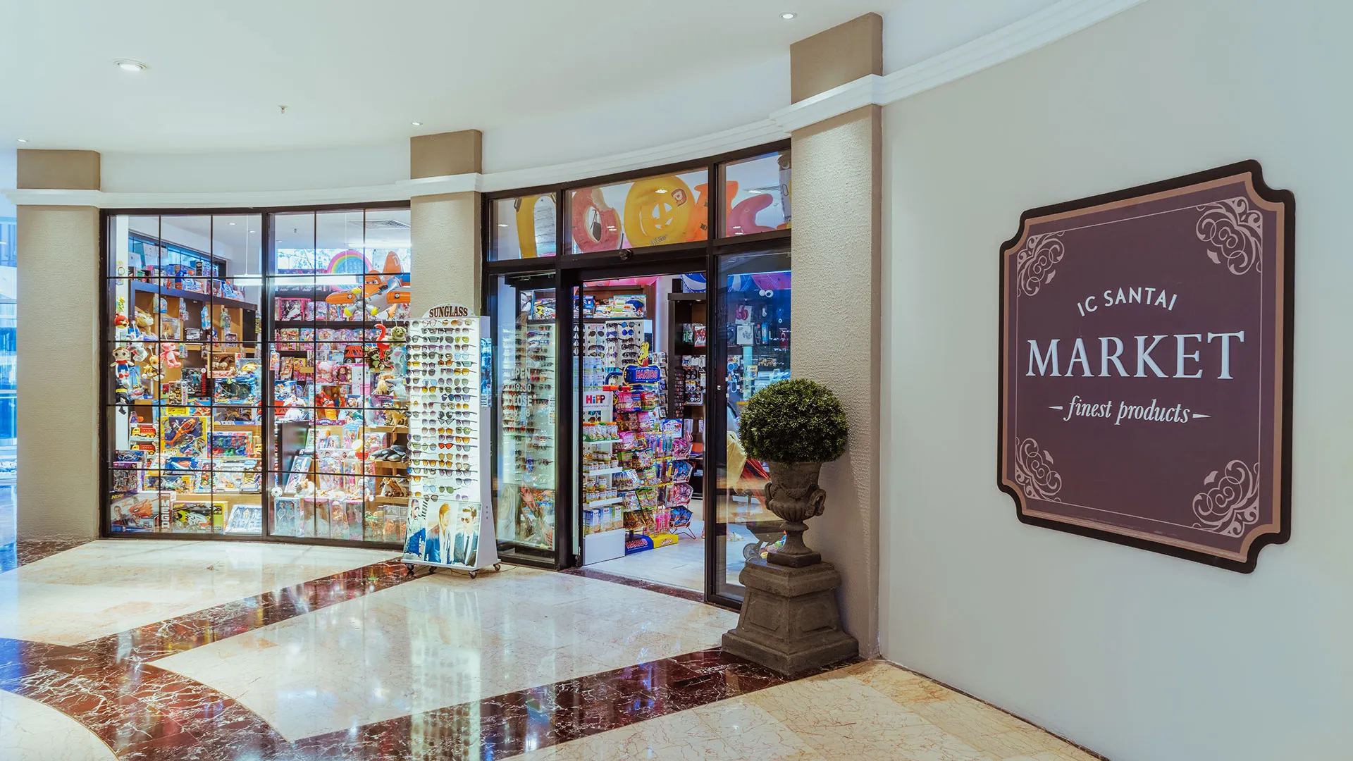 Ic Hotels Santai Family Resort – 25