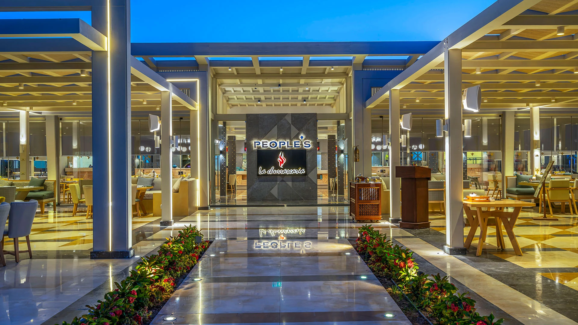 RIXOS PREMIUM MAGAWISH Чартър до Хургада от София [SOF] 2026 – 22