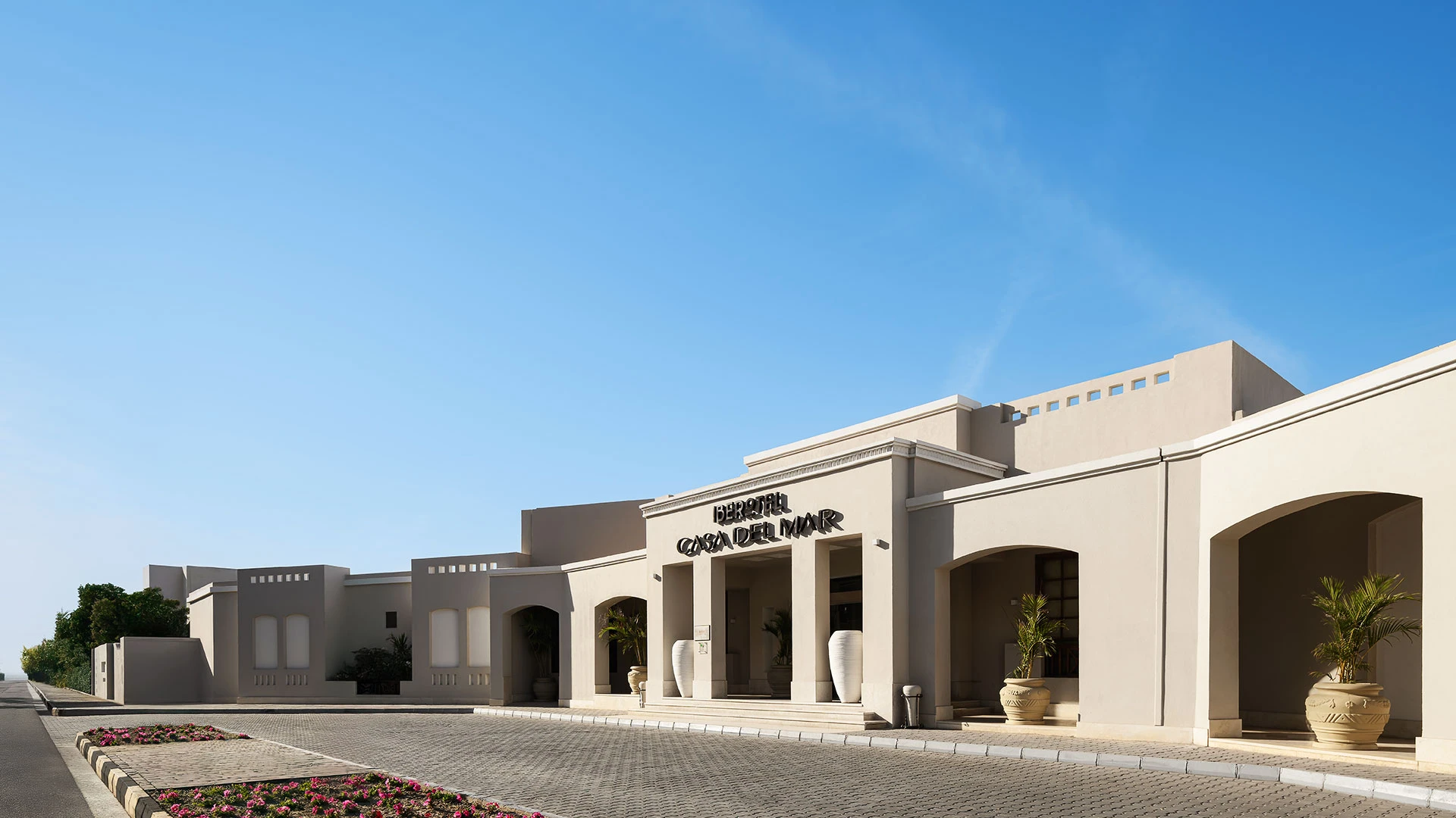 IBEROTEL CASA DEL MAR RESORT Чартър до Хургада от София [SOF] 2026 – 18