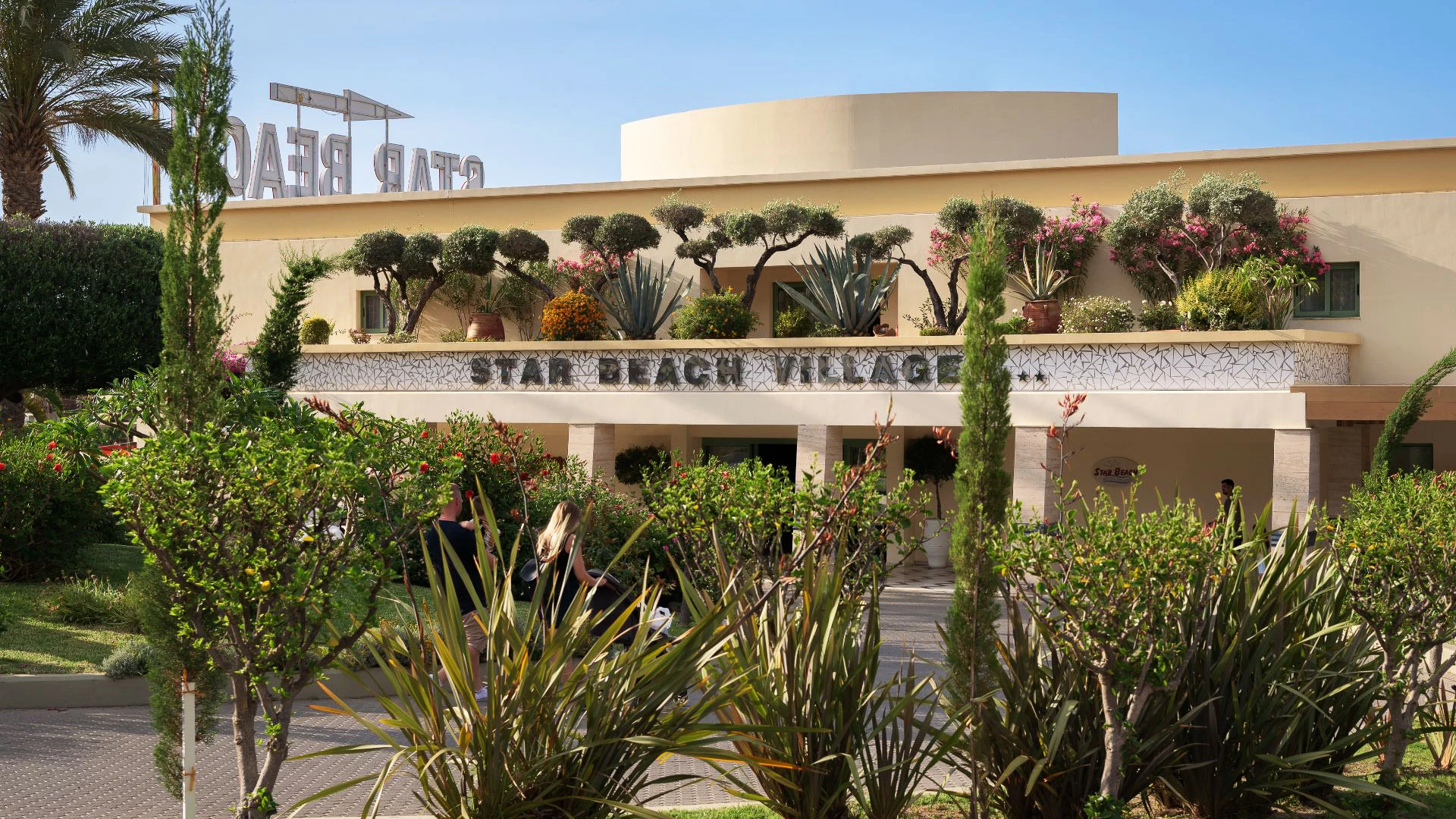 Star Beach Village & Water Park Почивка на о-в Крит с полет от София – 4