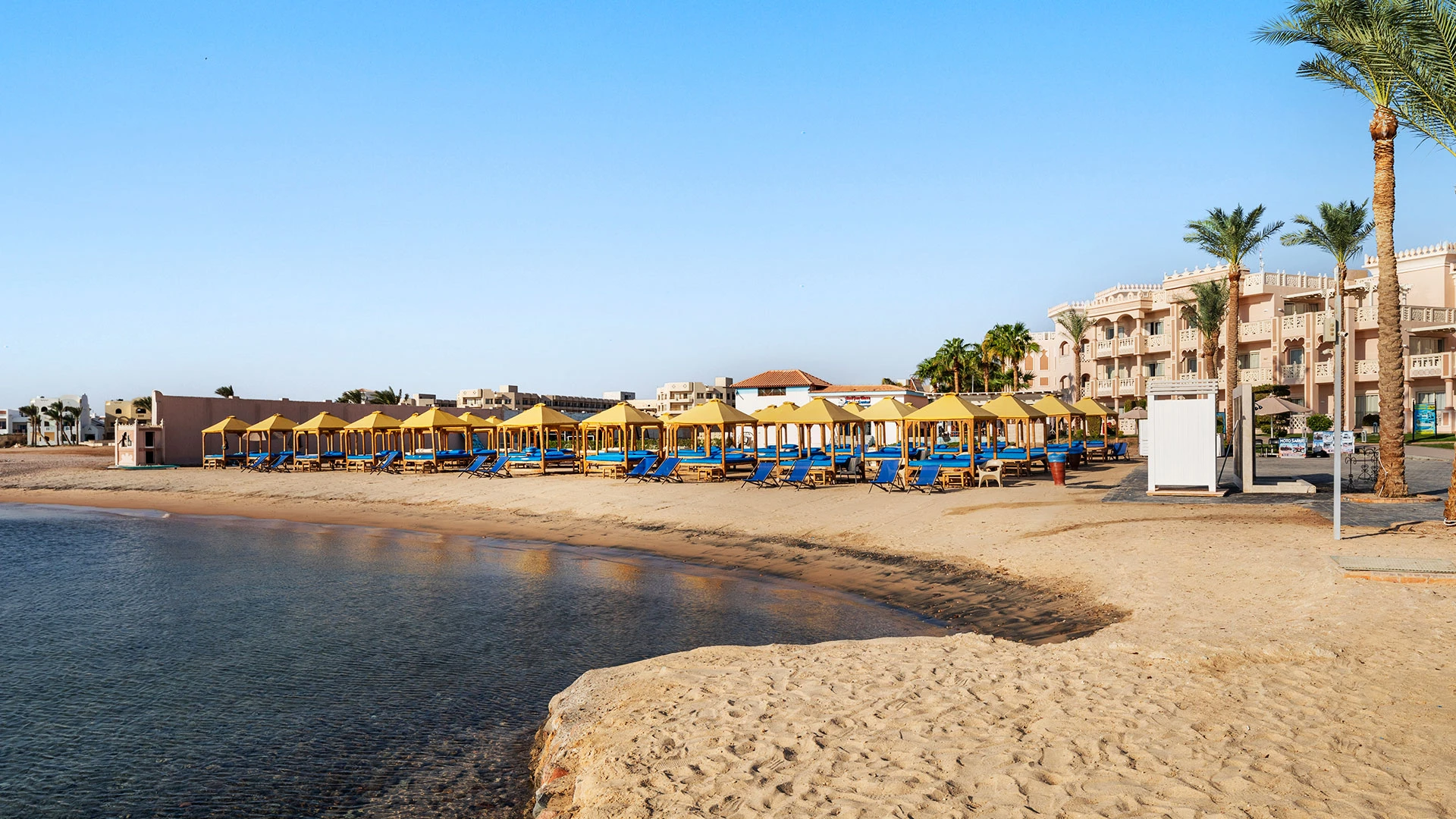 PICKALBATROS PALACE RESORT - HURGHADA Чартър до Хургада от София [SOF] 2026 – 9