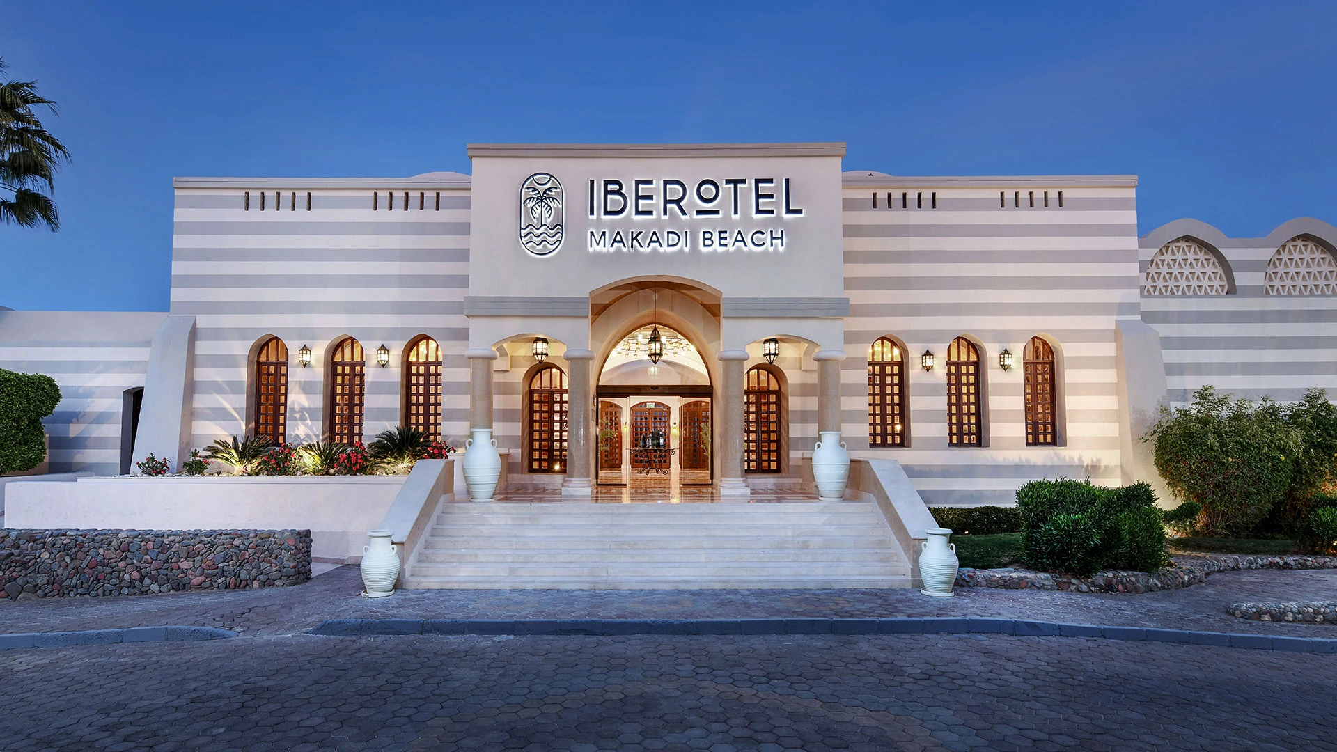 IBEROTEL MAKADI BEACH Чартър до Хургада от София [SOF] 2026 – 2