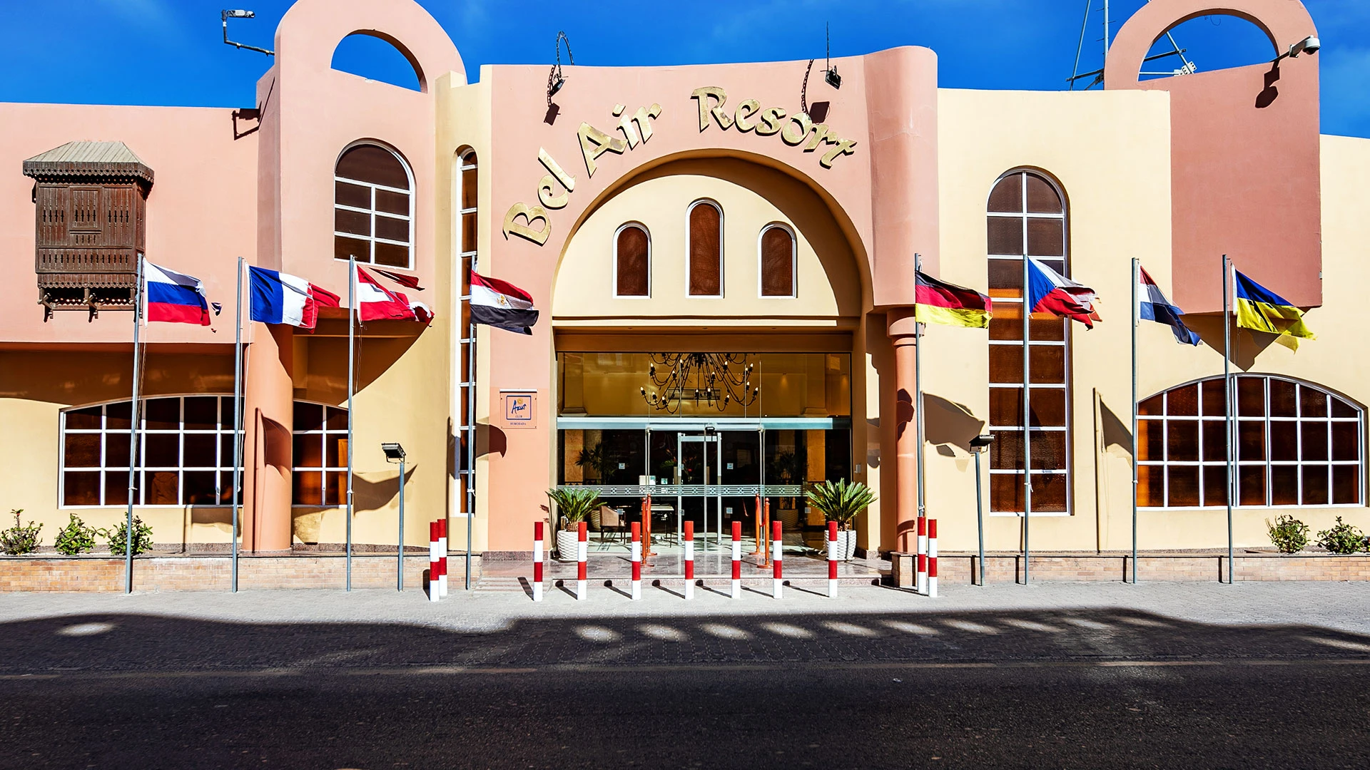 BEL AIR AZUR (ADULT ONLY +18) Почивка в Хургада с чартър от София – 57