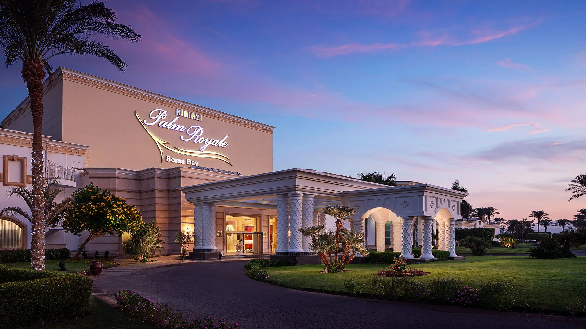 Palm Royale Soma Bay – Перлите на Египет - Хургада и Кайро с полет от София – 63