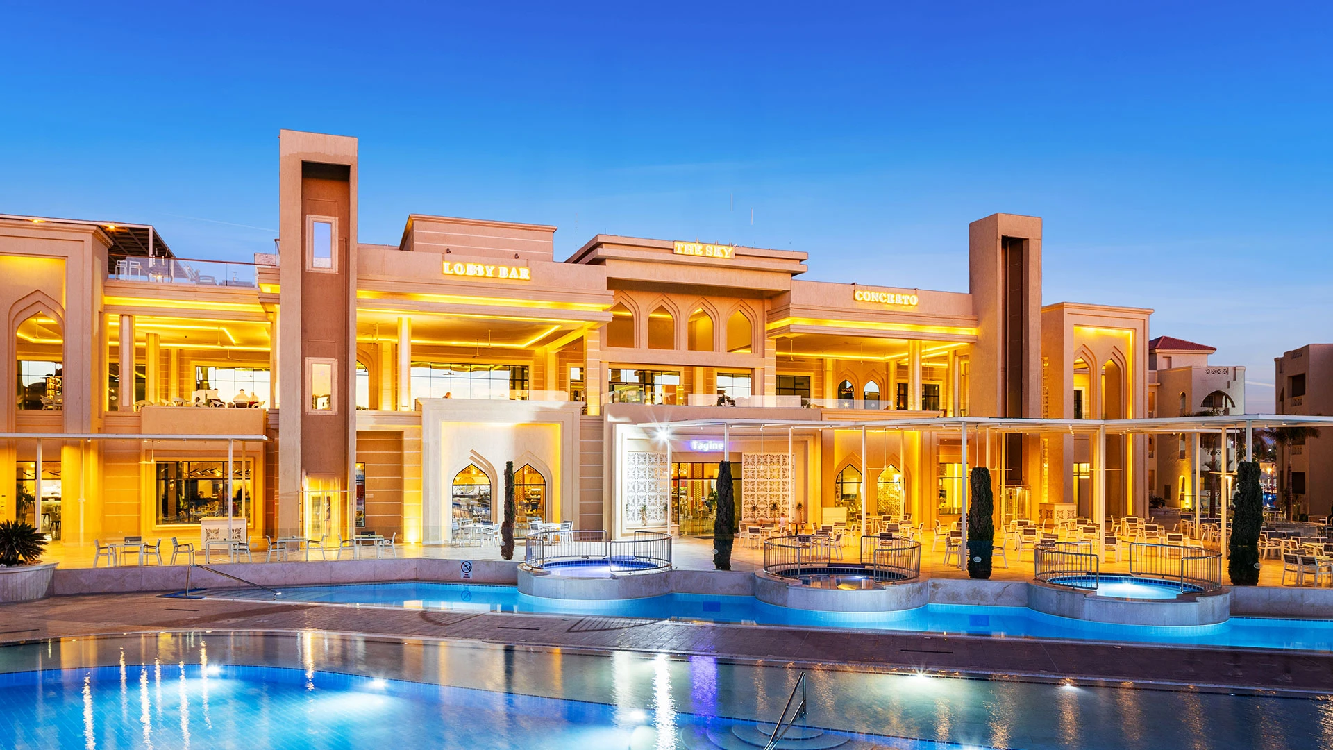 PICKALBATROS AQUA BLU RESORT - HURGHADA Чартър до Хургада от София [SOF] 2026 – 63