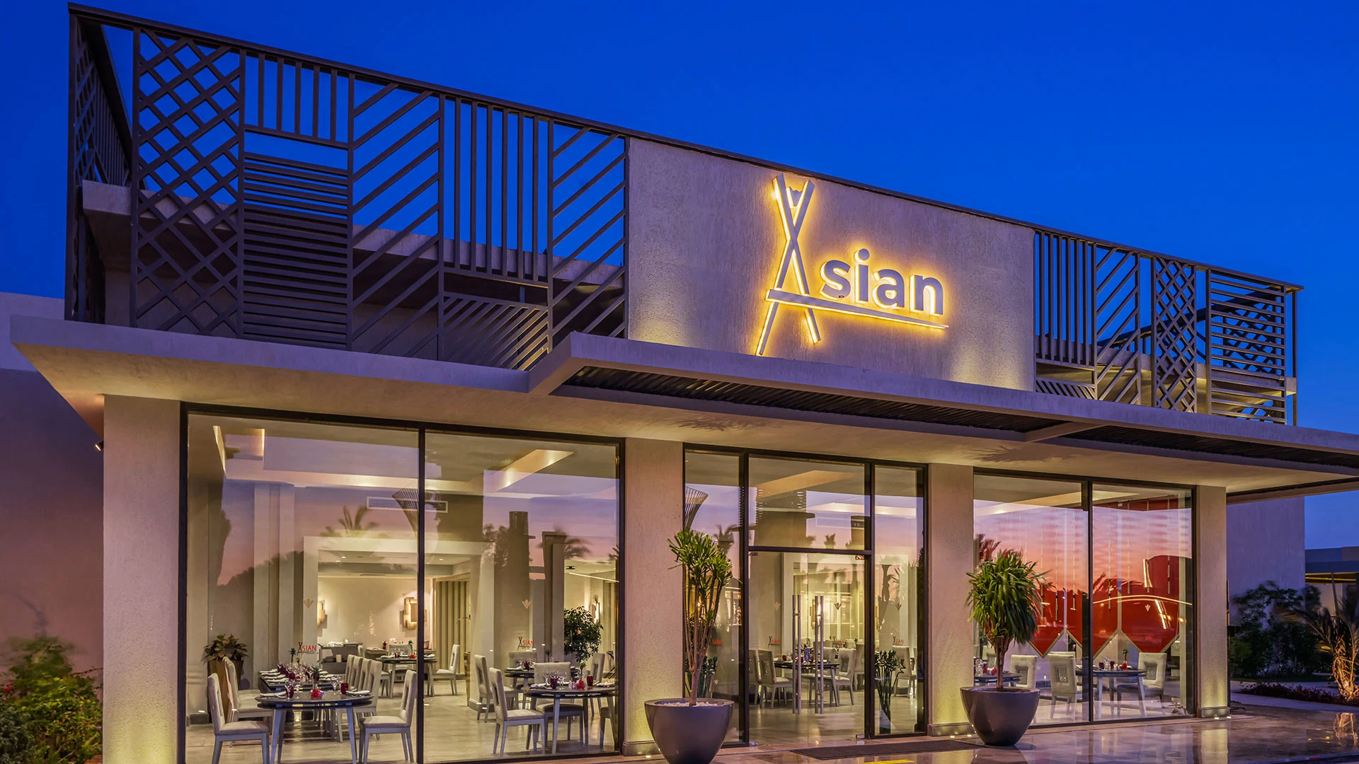 RIXOS PREMIUM MAGAWISH Чартър до Хургада от София [SOF] 2026 – 77