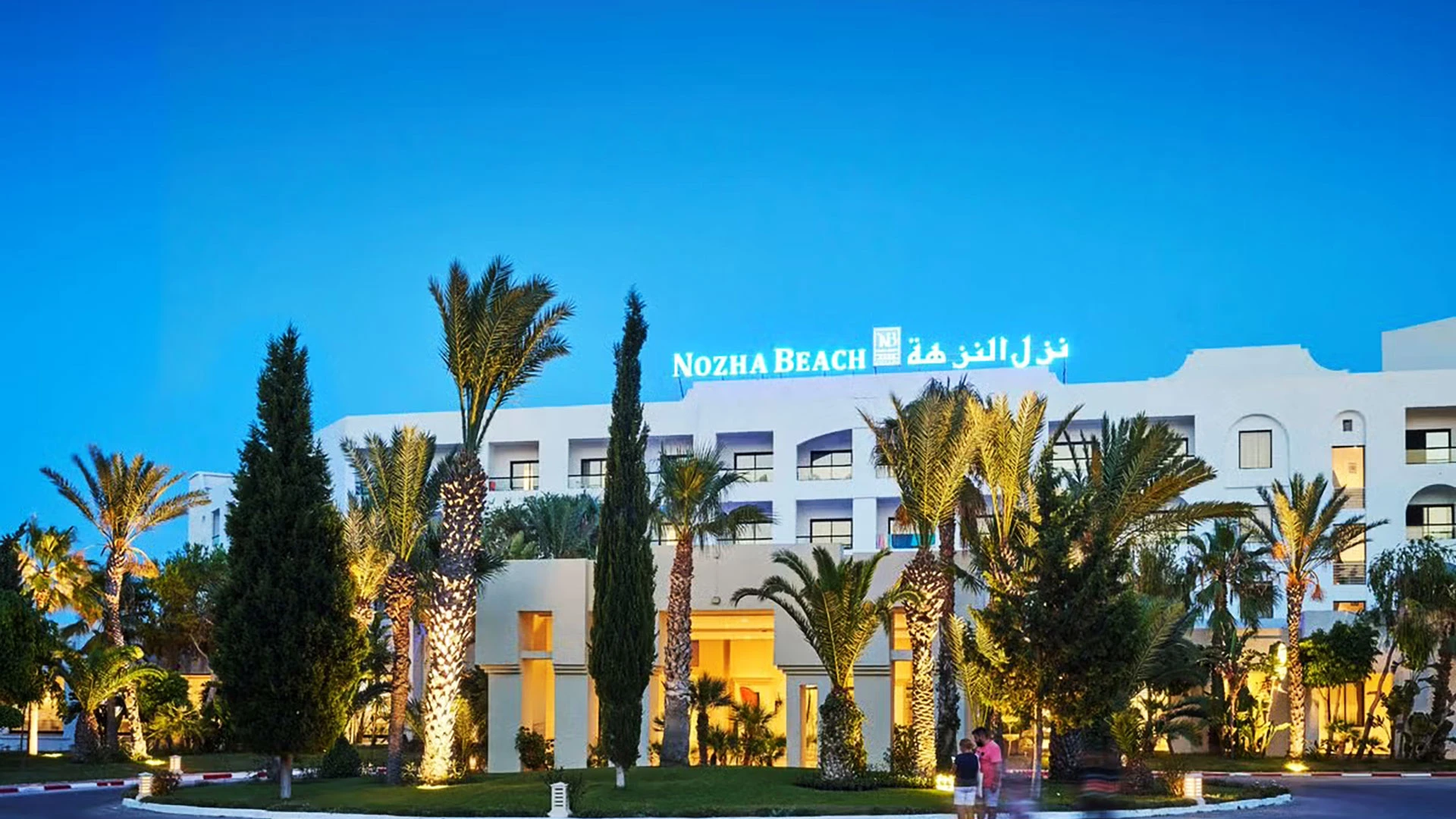 Nozha Beach Superior – ТУНИС 2026 - 8 дни ALL INCLUSIVE почивка с дъх на екзотика - полет от Варна – 20