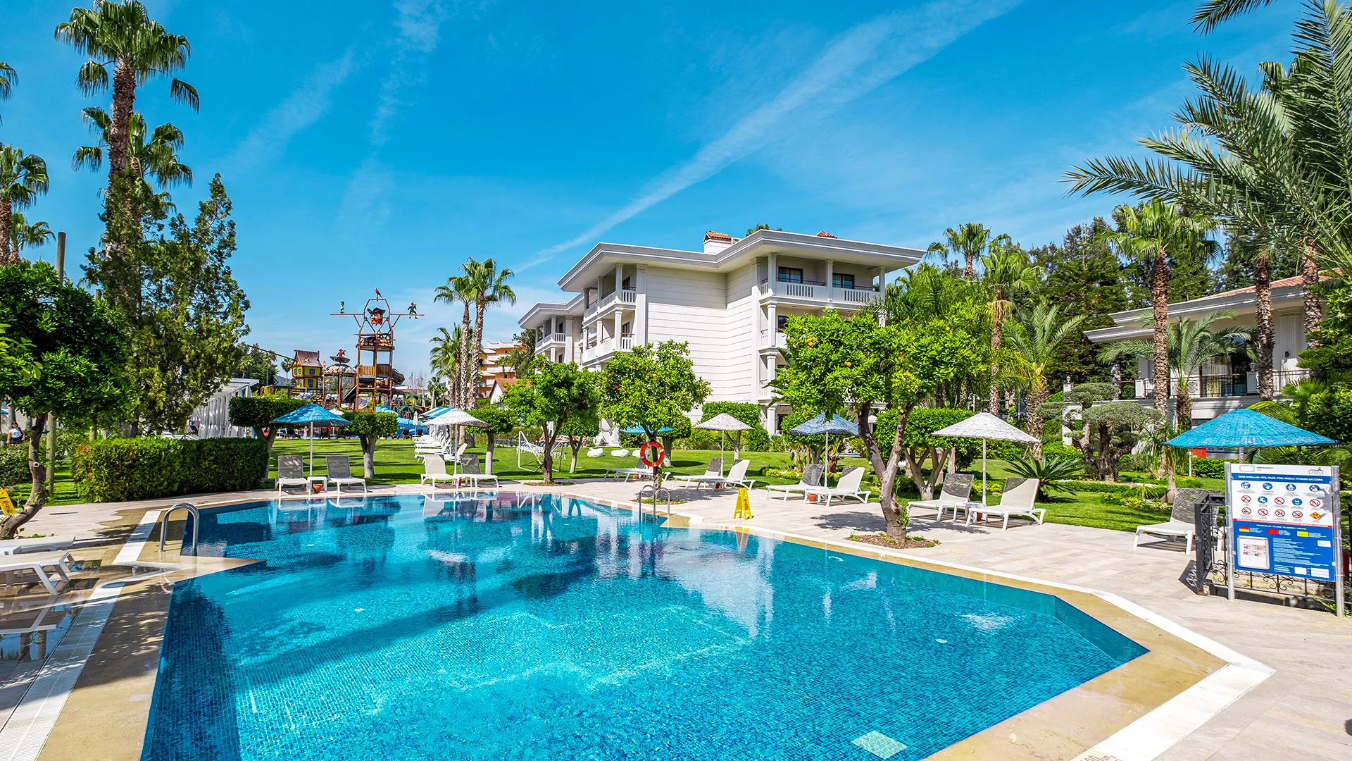 UTOPIA RESORT & RESIDENCE Чартър до Анталия от София 2026 [SOF] – 30