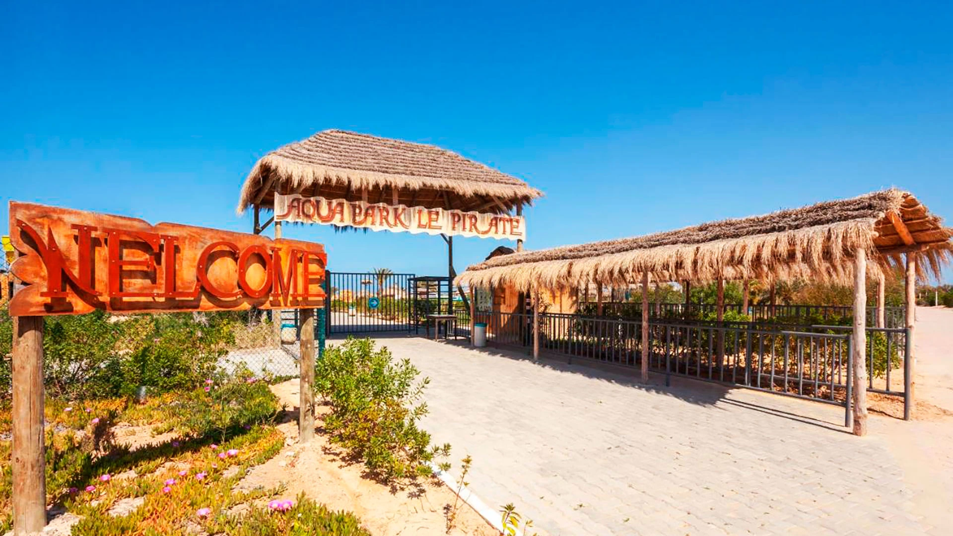 DJERBA AQUA RESORT Чартър до Джерба от София [SOF] - 2026 – 13