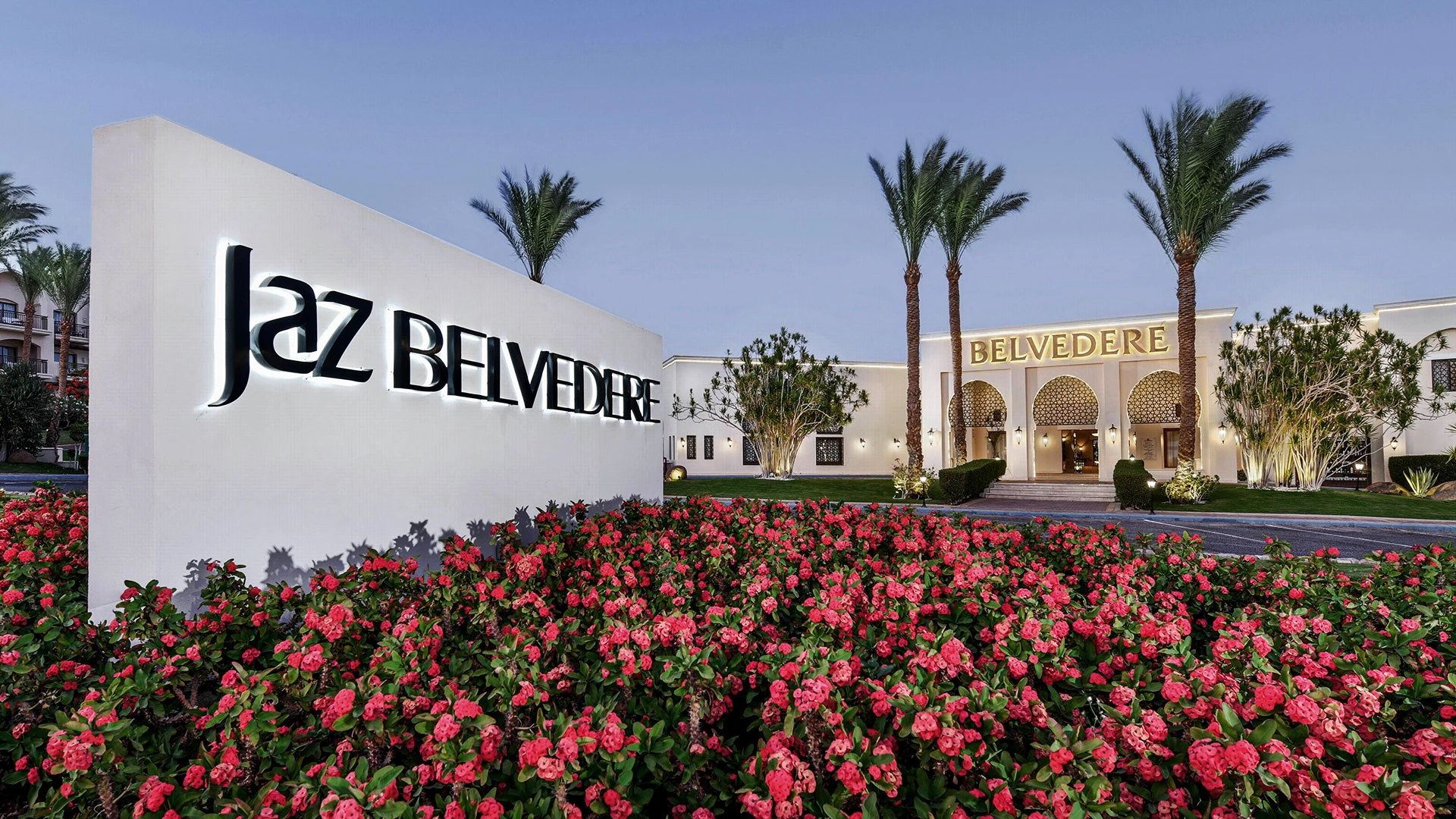 Jaz Belvedere Resort Premium – All Inclusive Почивка в Шарм ел Шейх - ЕСЕН 2026 - полет от Пловдив – 11