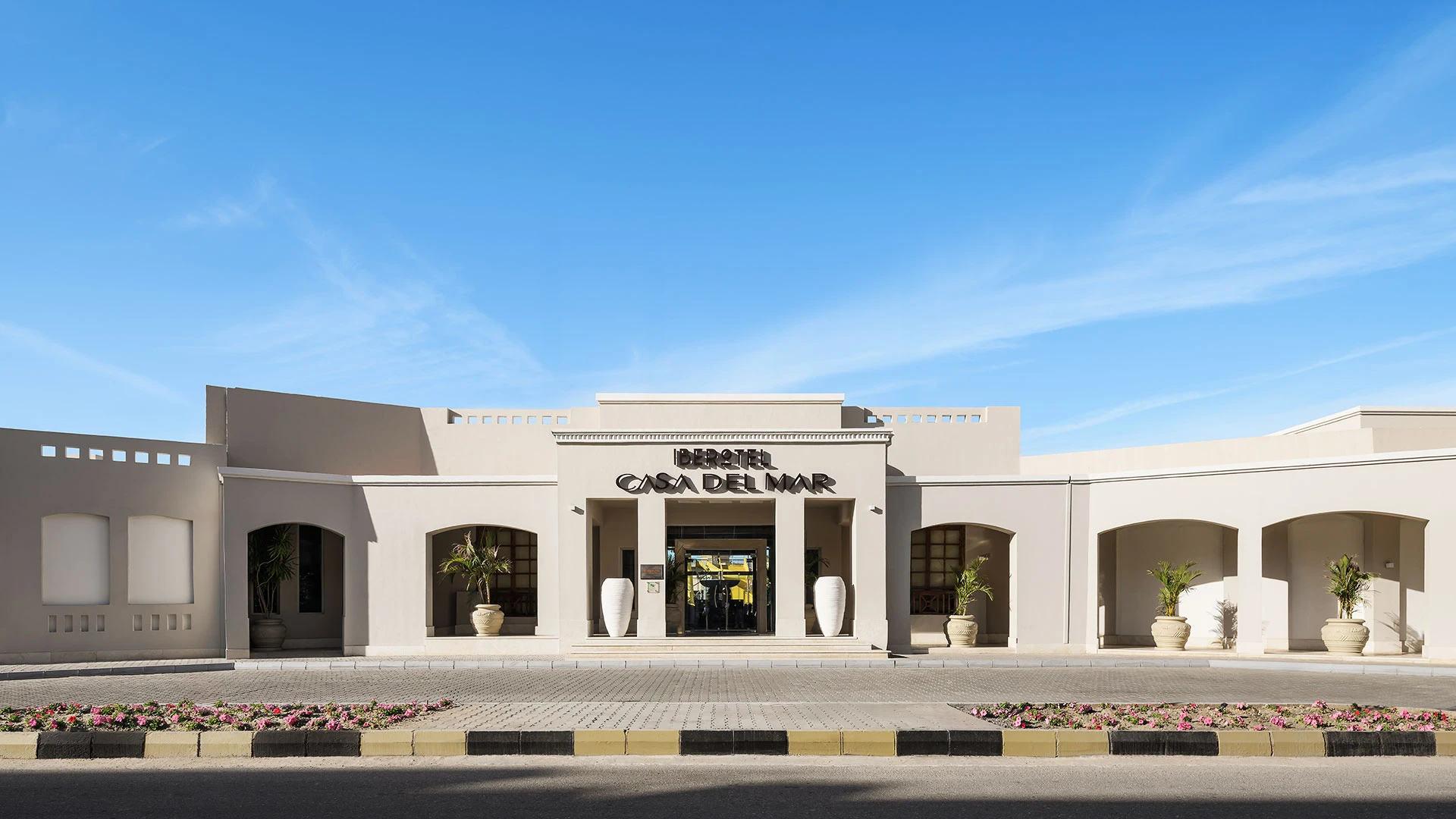 IBEROTEL CASA DEL MAR RESORT Чартър до Хургада от София [SOF] 2026 – 13