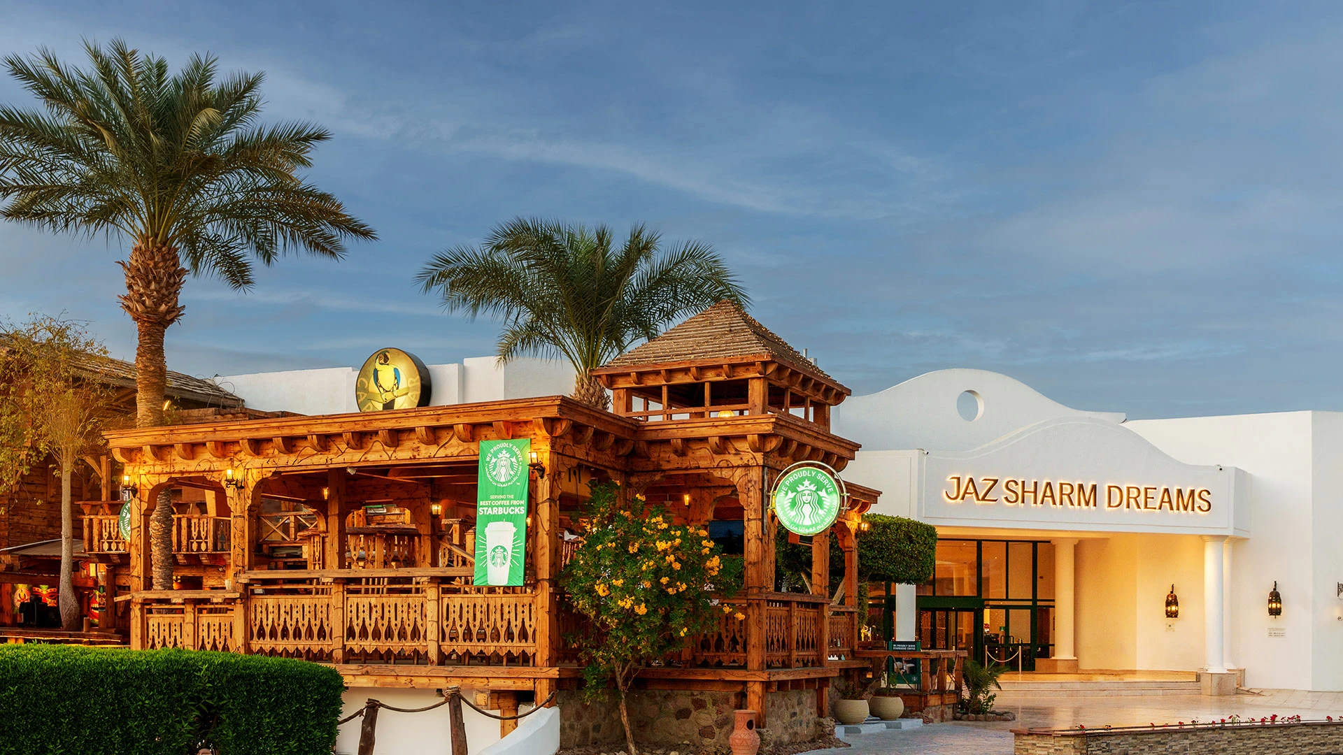 Jaz Sharm Dreams Premium – All Inclusive Почивка в Шарм ел Шейх - ЕСЕН 2026 - полет от Пловдив – 14