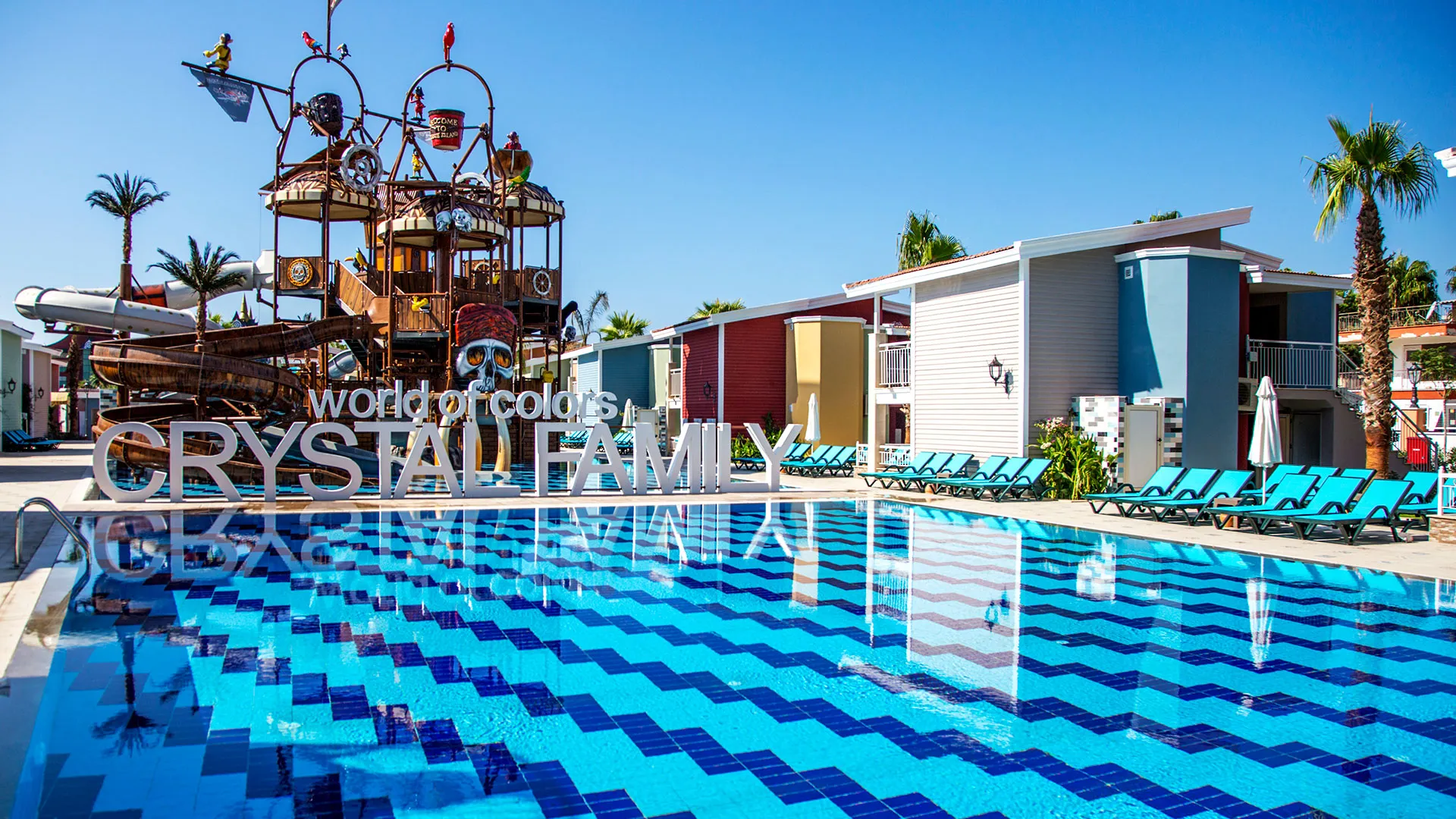 CRYSTAL CLUB WORLD OF COLOURS RESORT & SPA Чартър до Анталия от София 2026 [SOF] – 17