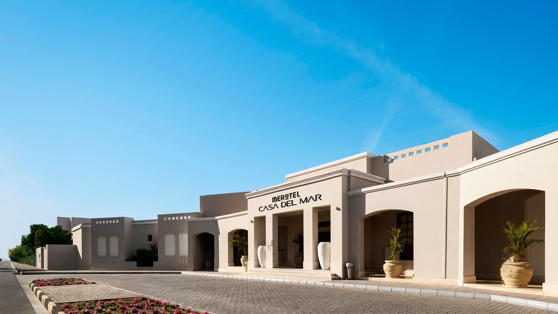 IBEROTEL CASA DEL MAR RESORT Чартър до Хургада от София [SOF] 2026 – 17