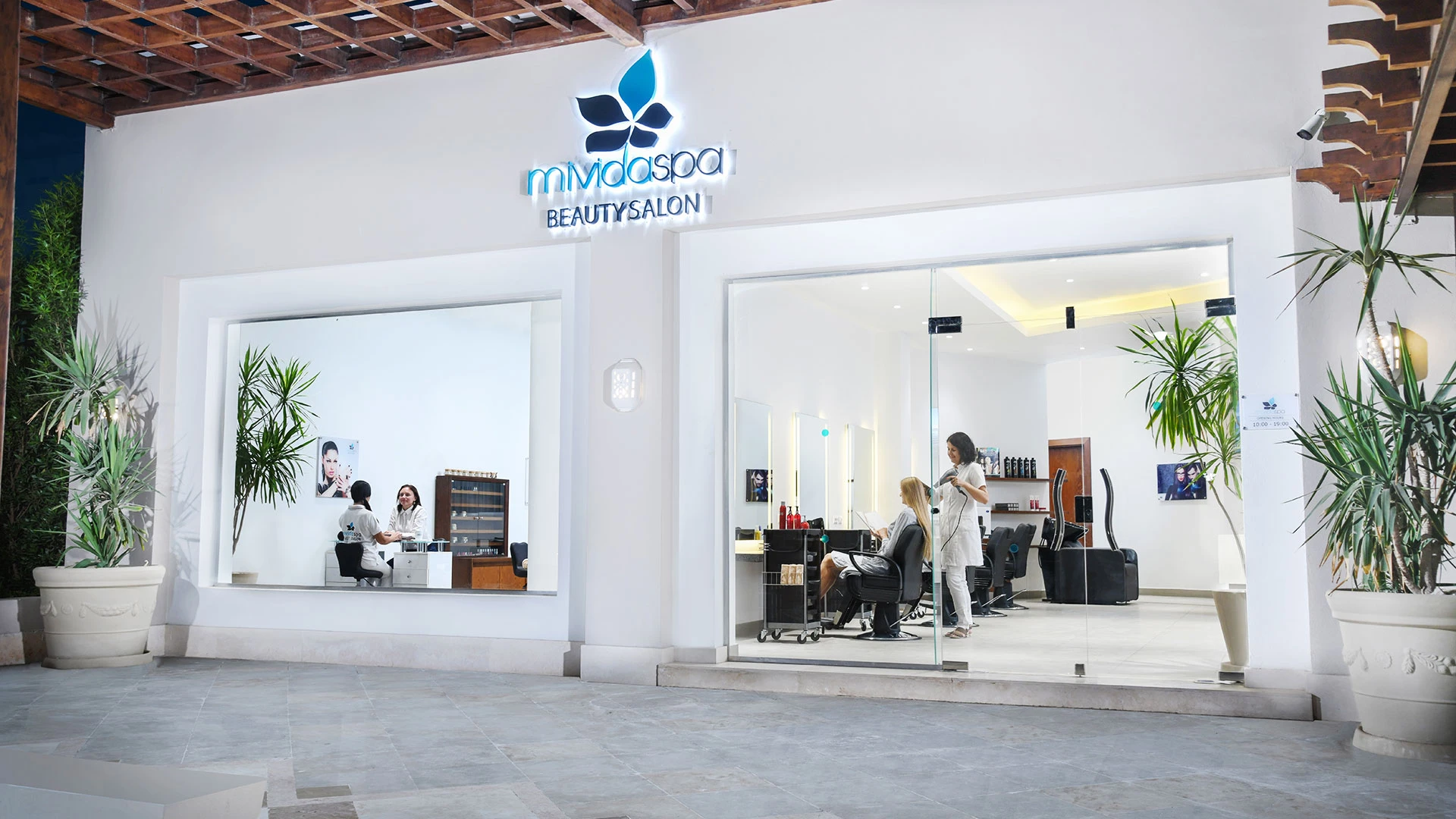 IBEROTEL CASA DEL MAR RESORT Чартър до Хургада от София [SOF] 2026 – 34